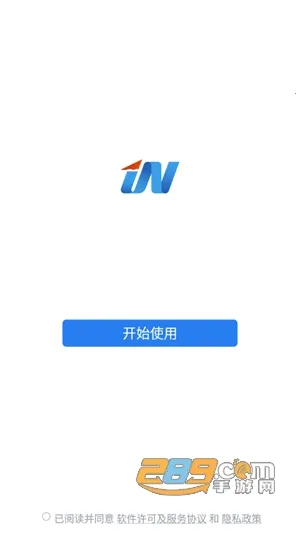 i����2026�ٷ����°汾