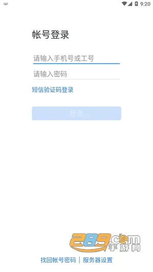 i����2026�ٷ����°汾