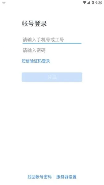 i����2026�ٷ����°汾v3.0.70200 �ֻ����ͼ