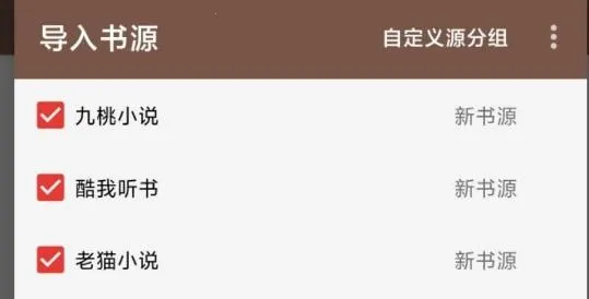 ���İ�׿���ֻ���