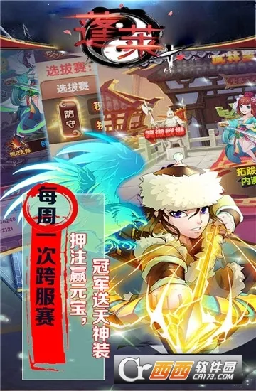 ����v13.0.0 �ٷ������ͼ