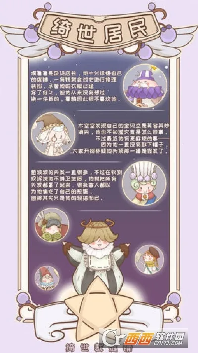 ����÷��������ֻ���v1.2.8 ��Ѱ��ͼ