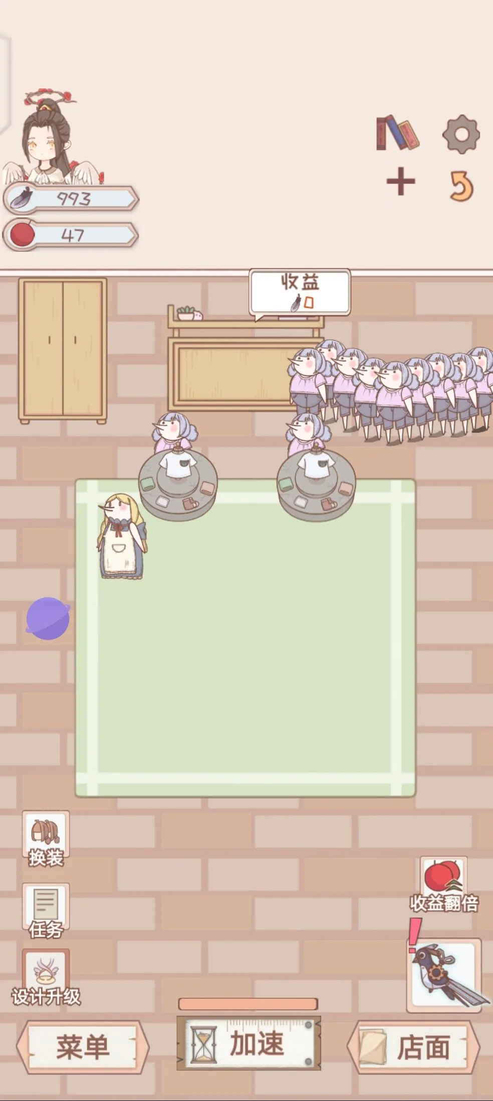 ����÷��������ֻ���v1.2.8 ��Ѱ��ͼ