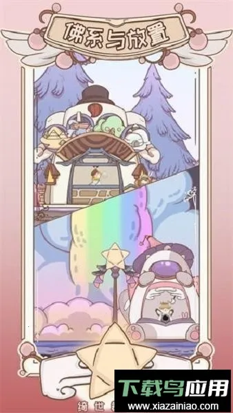 ����÷��������ֻ���v1.2.8 ��Ѱ��ͼ