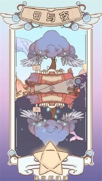 ����÷��������ֻ���