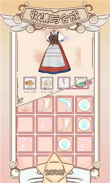 ����÷��������ֻ���v1.2.8 ��Ѱ��ͼ