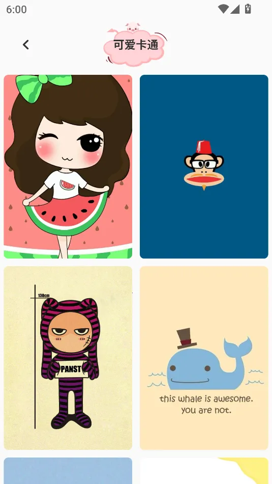 �ɰ���������ֽv1.1 �ٷ������ͼ