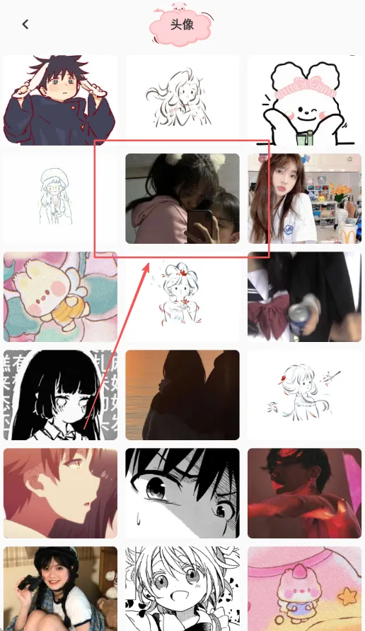 �ɰ���������ֽ