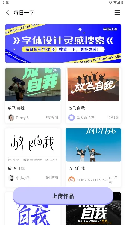 ���彭��v20.4 �ֻ����ͼ