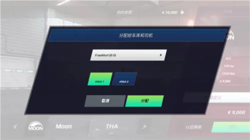 ����ģ��ŷ��3��׿���ֻ���