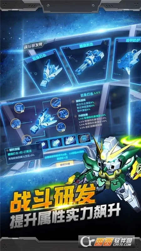 �޵и�������v1.0.0 �ٷ������ͼ