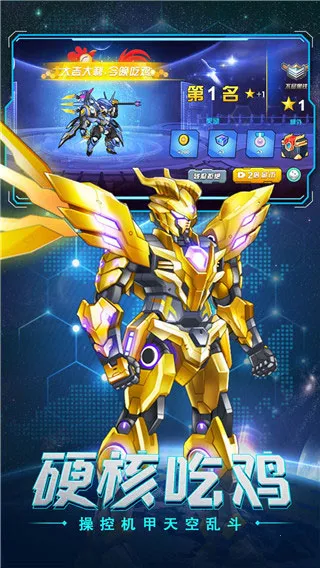 �޵и�������v1.0.0 �ٷ������ͼ