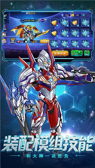 �޵и�������v1.0.0 �ٷ������ͼ