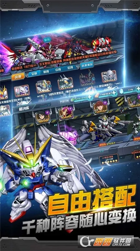 �޵и�������v1.0.0 �ٷ������ͼ