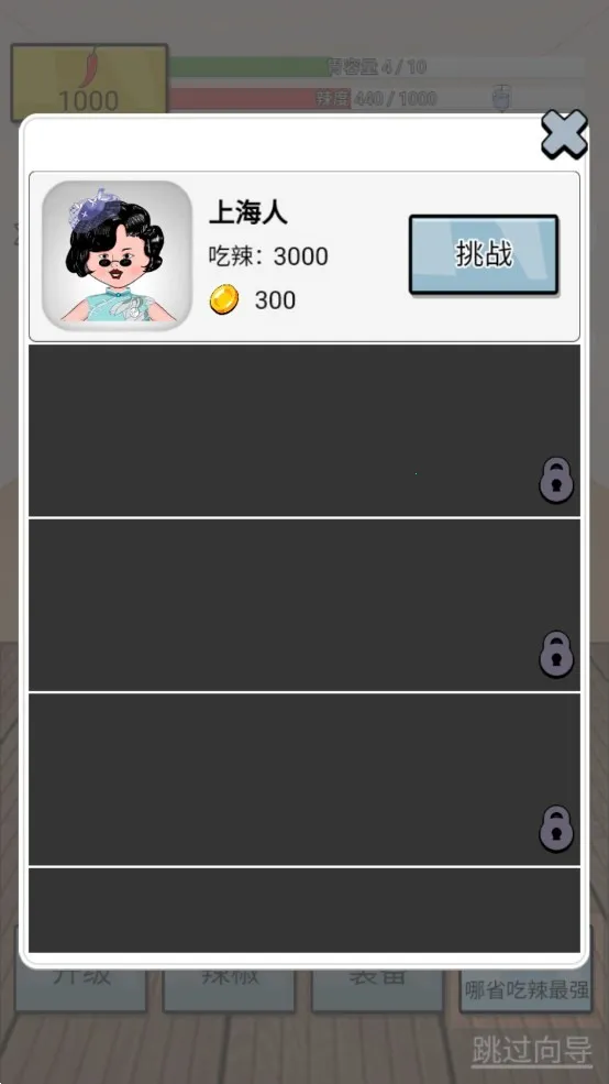 ����ôv1.2.3.7 �ֻ����ͼ