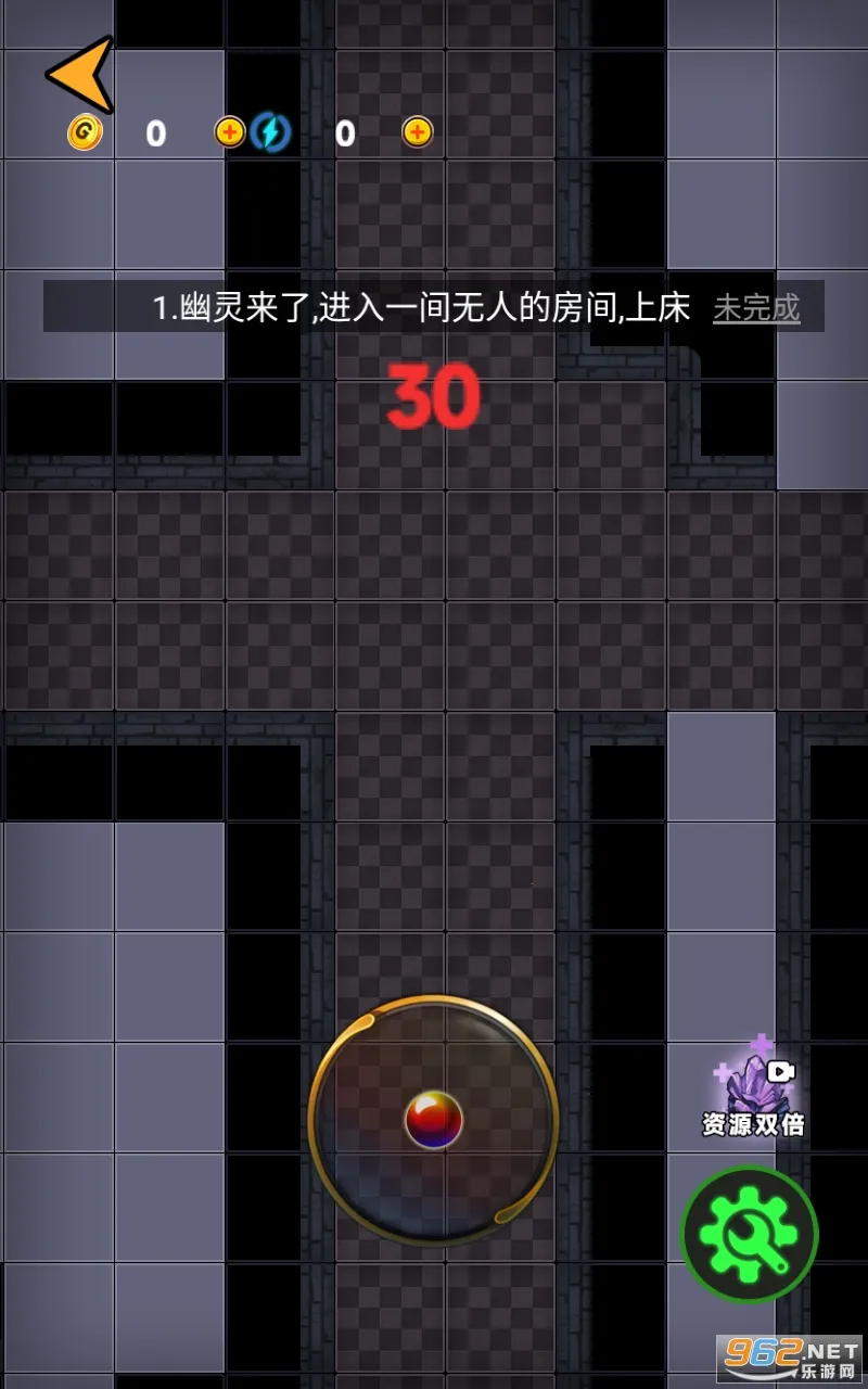 ����ҽԺv1.0 �ֻ����ͼ