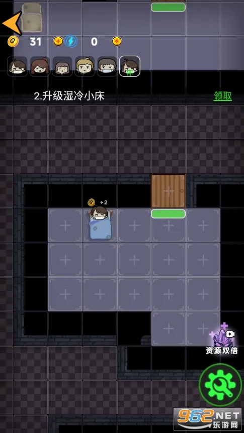 ����ҽԺv1.0 �ֻ����ͼ