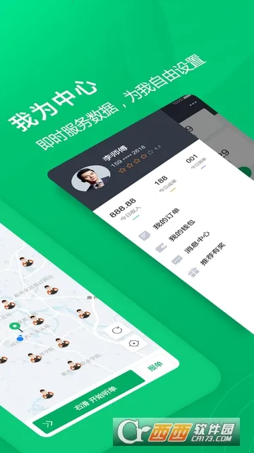 ȫ�����2026�ٷ����°汾