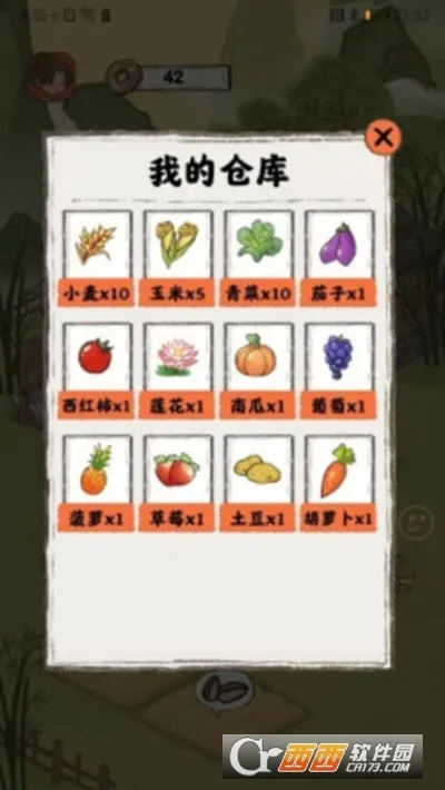 ��Ȼ������׿���ֻ���v1.0.9 ��Ѱ��ͼ