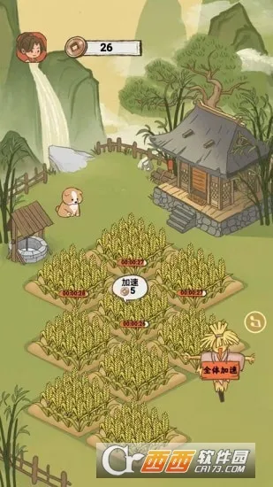 ��Ȼ������׿���ֻ���v1.0.9 ��Ѱ��ͼ