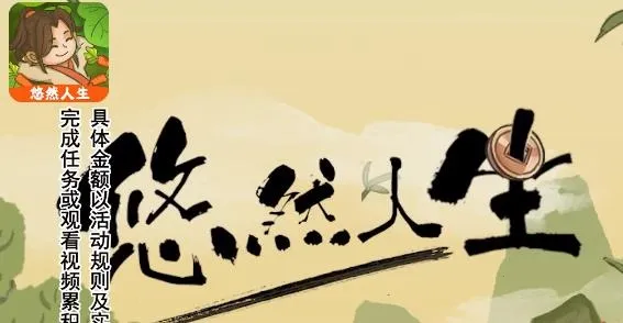 ��Ȼ������׿���ֻ���