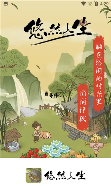 ��Ȼ������׿���ֻ���