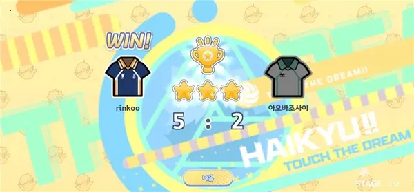 �������꺫��