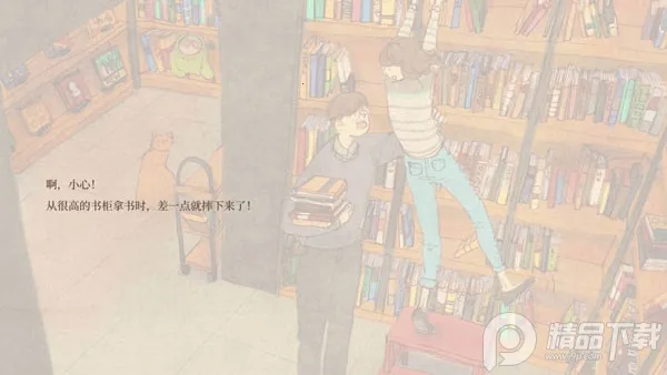 ����С��