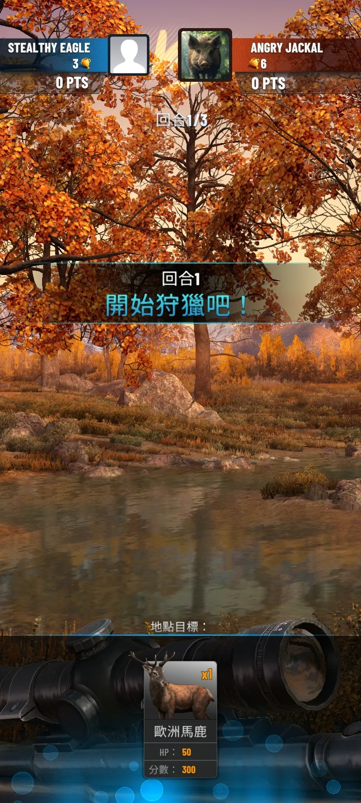 ս��Ʒ����v3.0.5 ��׿���ͼ