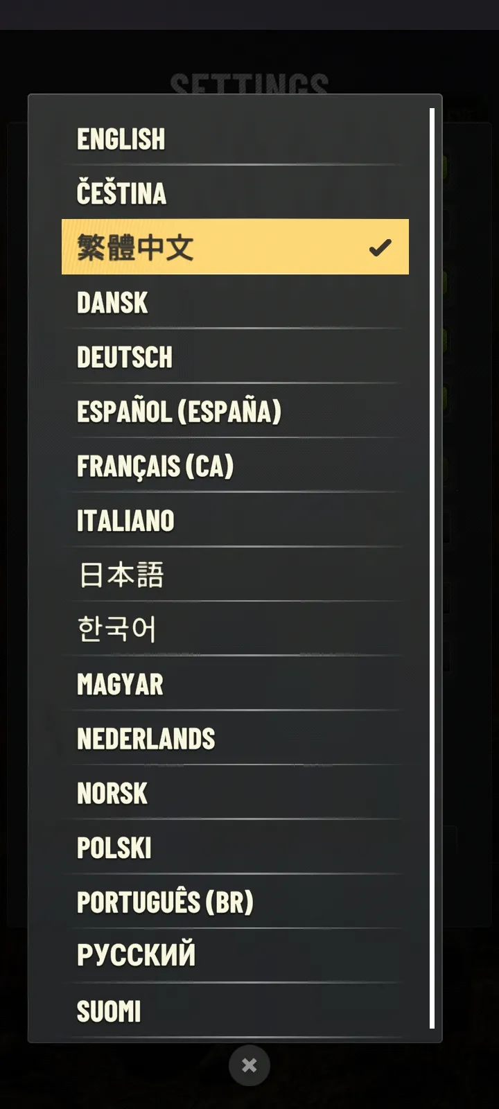 ս��Ʒ����v3.0.5 ��׿���ͼ