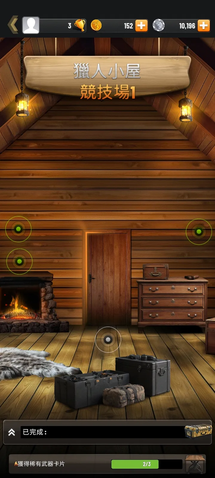 ս��Ʒ����v3.0.5 ��׿���ͼ