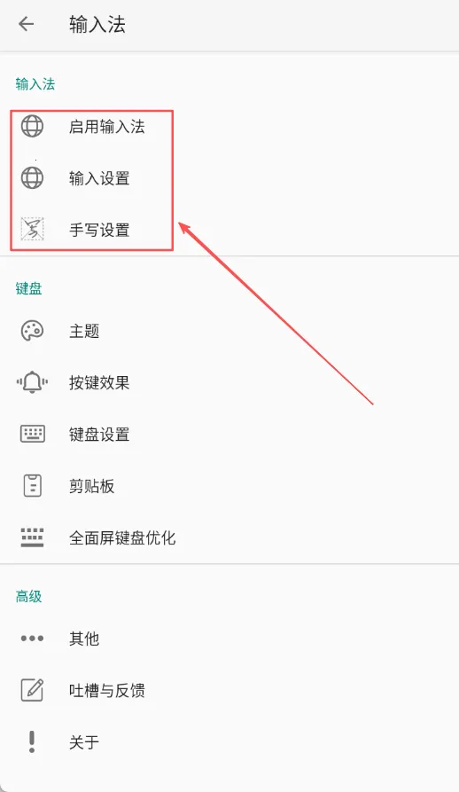 �������뷨