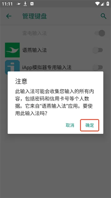 �������뷨