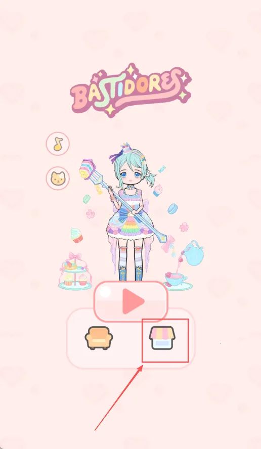 װ���Ԫ��Ů