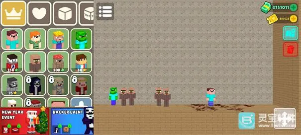 ����ɳ��3D