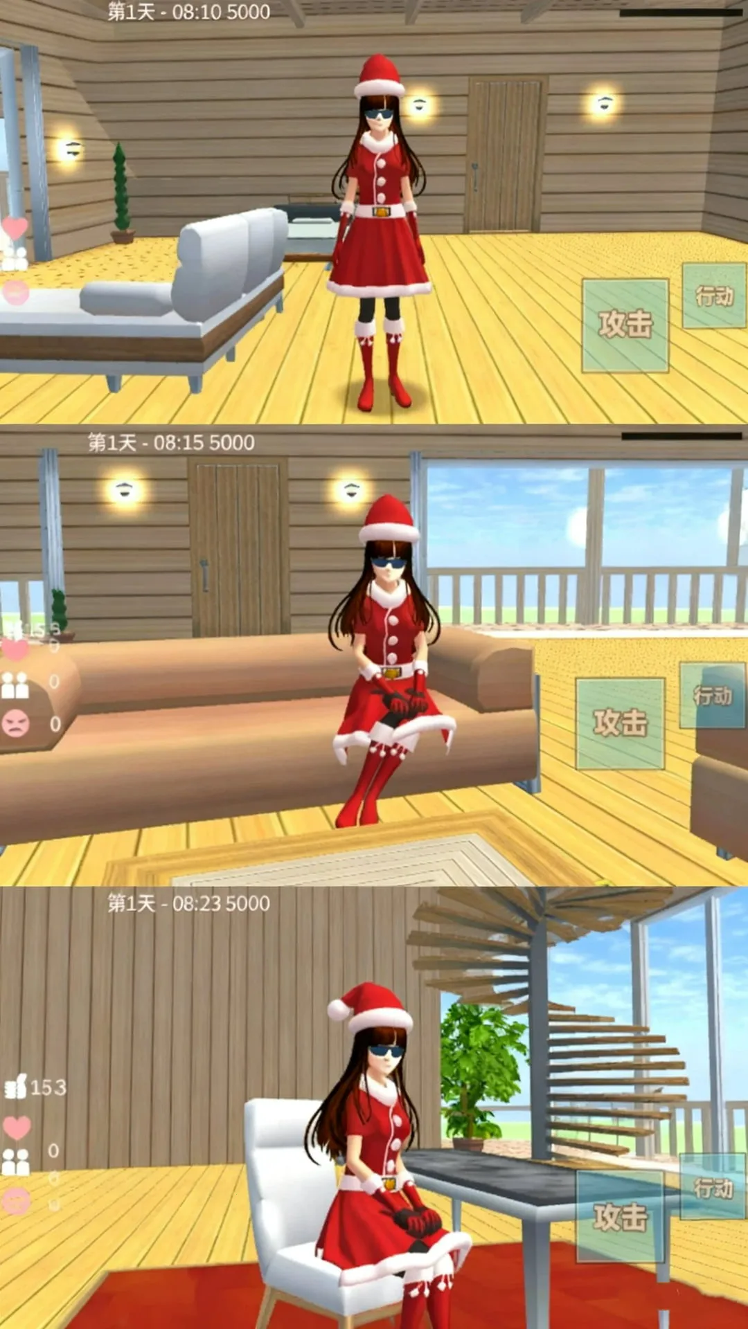 ��Ů���л���v300.1.0 �ֻ����ͼ