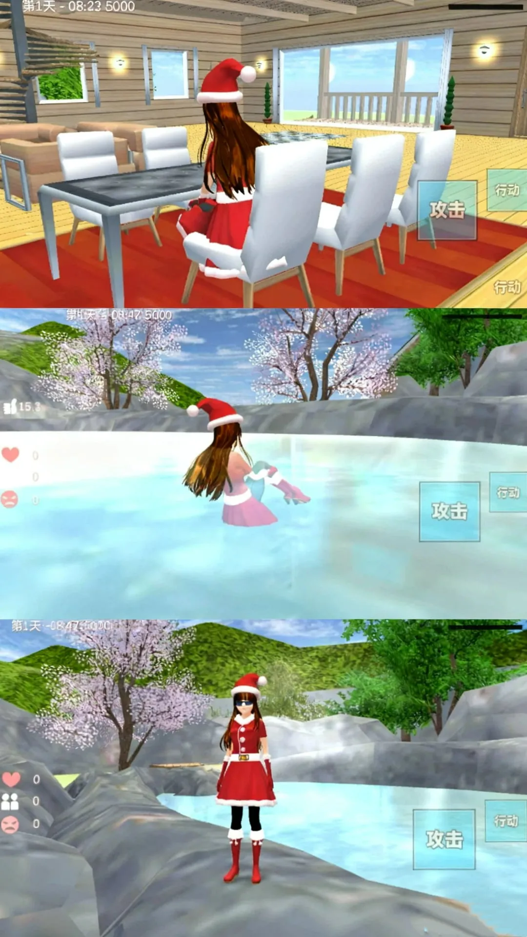 ��Ů���л���v300.1.0 �ֻ����ͼ