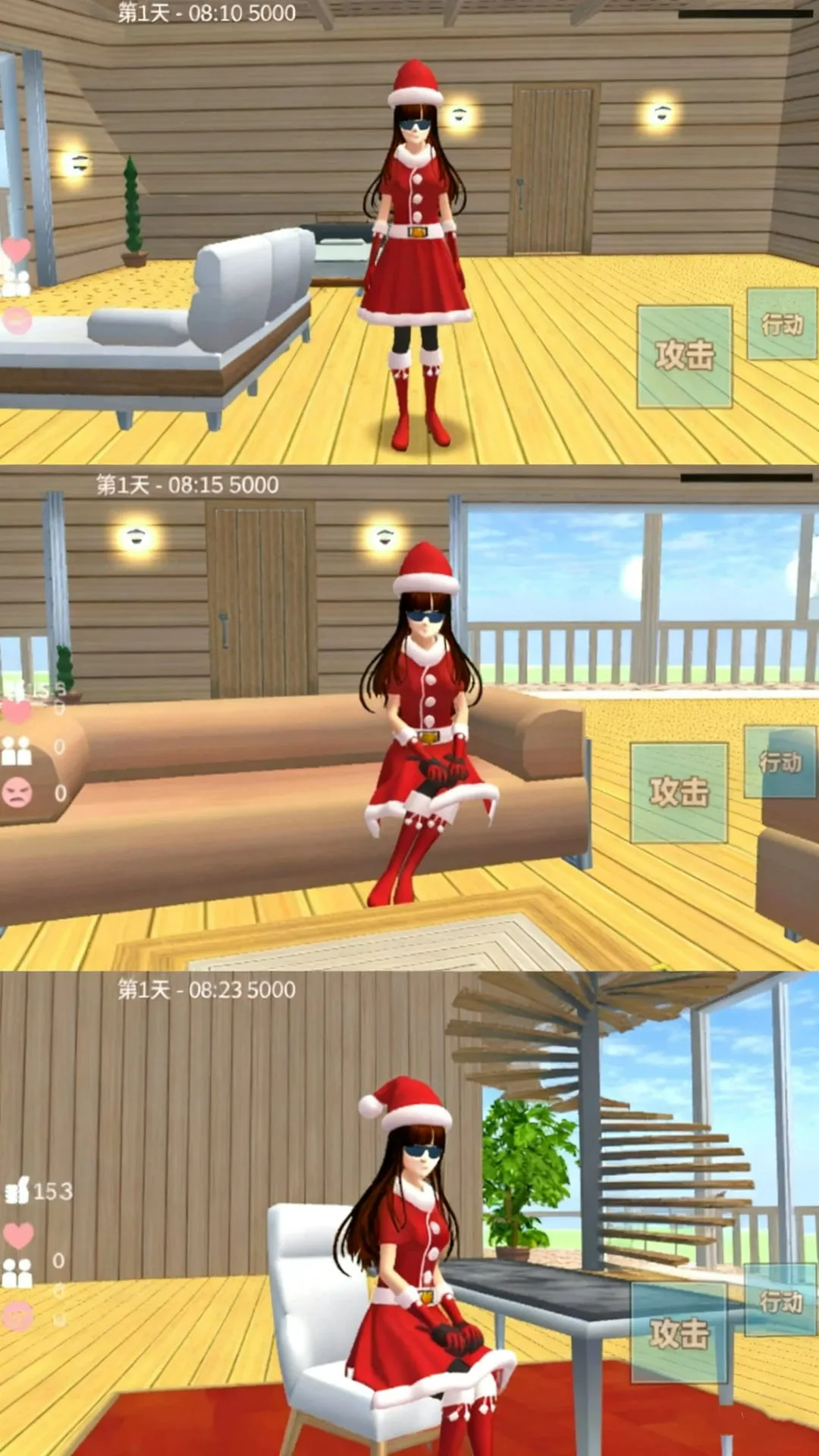 ��Ů���л���