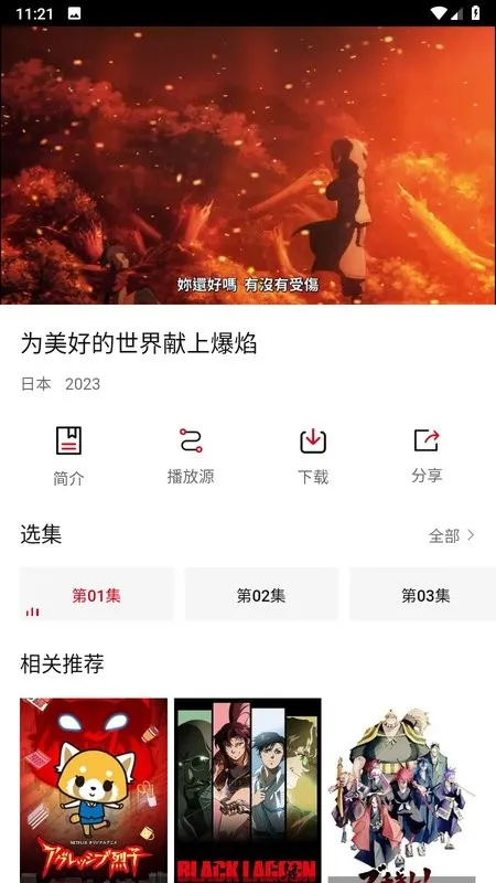 ���׶���v1.6.3 �ٷ������ͼ