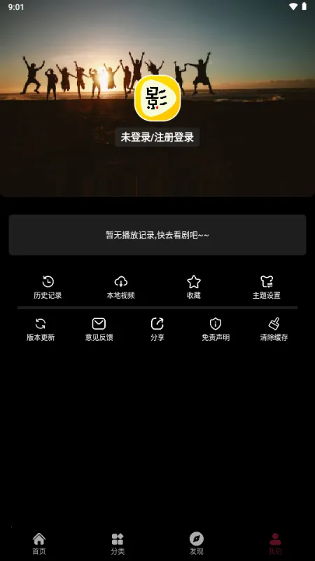 ��СӰv1.0 �ֻ����ͼ