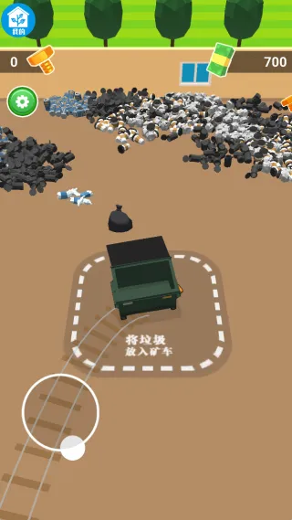 ģ��ׯ԰�����ֻ���