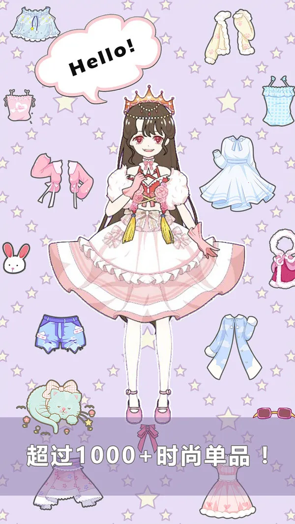 ��Ů���ճ�v1.03 �ֻ����ͼ