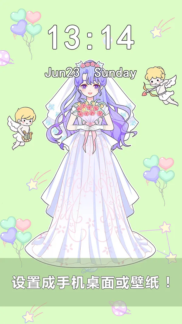 ��Ů���ճ�v1.03 �ֻ����ͼ