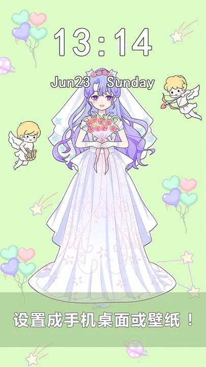 ��Ů���ճ�v1.03 �ֻ����ͼ