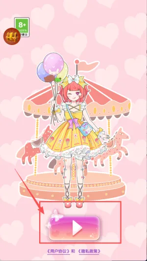 ��Ů���ճ�