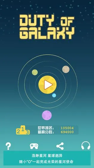 ����ʹ��v1.0 �ٷ������ͼ