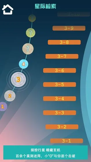 ����ʹ��v1.0 �ٷ������ͼ