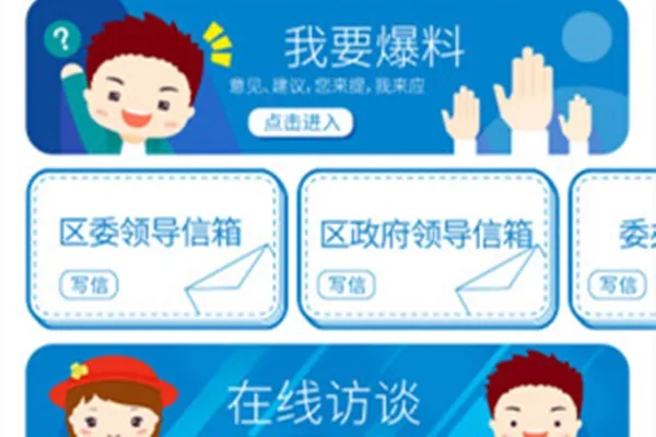 �Ϻ����2026���ذ�װ