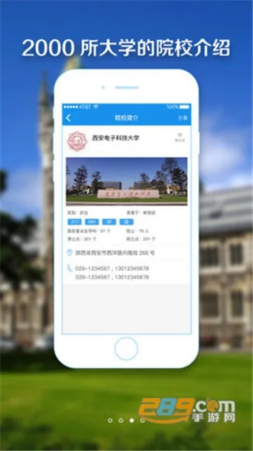 �߿�־Ըָ��2026�ٷ�����v2.0.6 �ٷ������ͼ