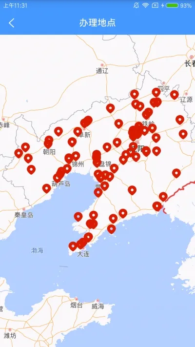 �����������Ǽ�2026���ذ�װv1.0.0 �ٷ������ͼ